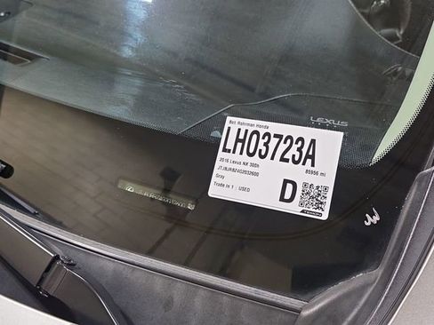 Used 2016 Lexus NX 300h AWD w/ Luxury Package image 49