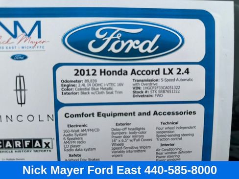 Used 2012 Honda Accord LX image 19