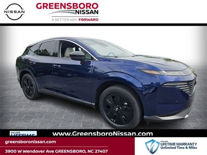 New 2025 Nissan Murano SV