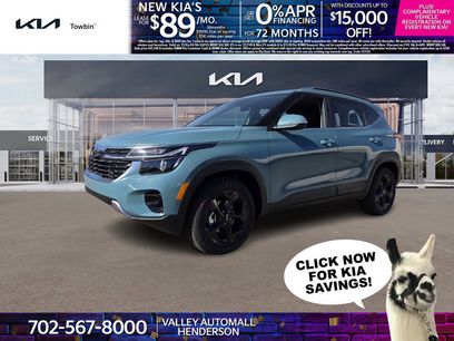 New 2026 Kia Seltos EX