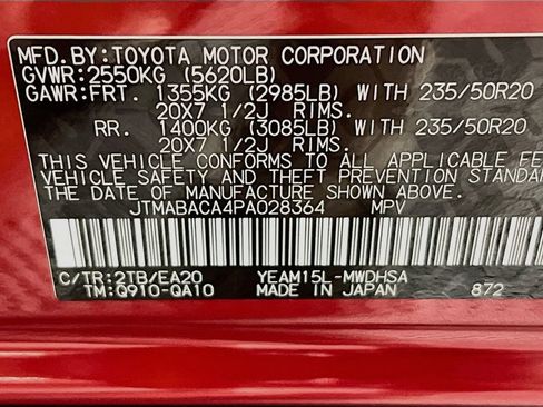 Certified 2023 Toyota bZ4X AWD w/ Weather Package image 29