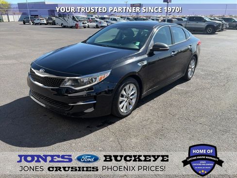 Used 2018 Kia Optima LX w/ 17" Alloy Wheels Package FWD image 1