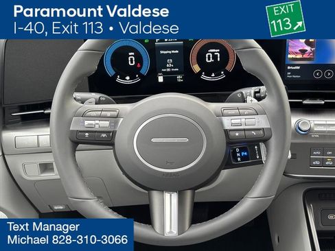 New 2026 Hyundai Kona SEL Premium image 14