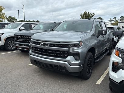New 2026 Chevrolet Silverado 1500 RST w/ RST All Star Premium Package