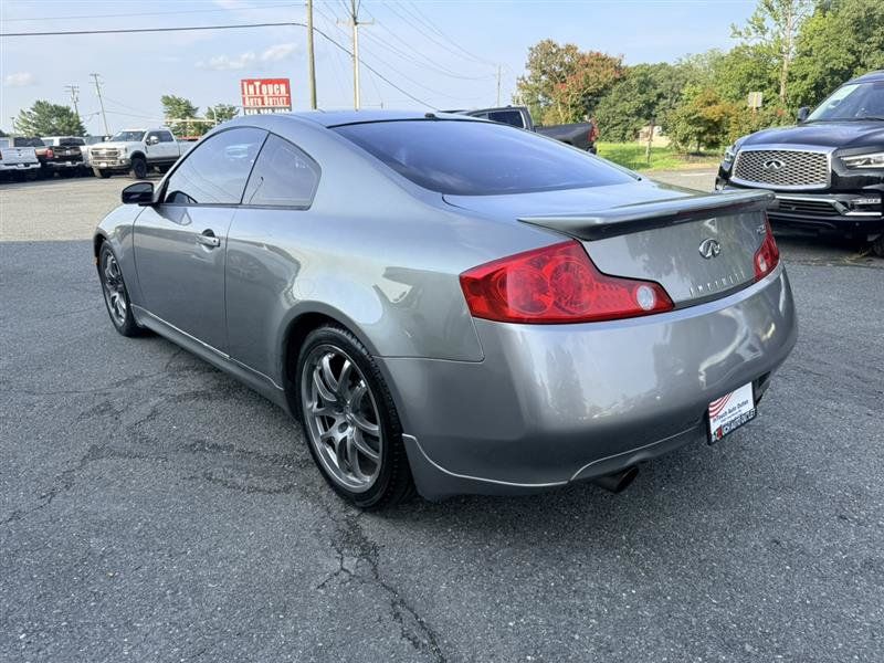 Used 2007 INFINITI G35 Coupe w/ Premium Pkg RWD image 7