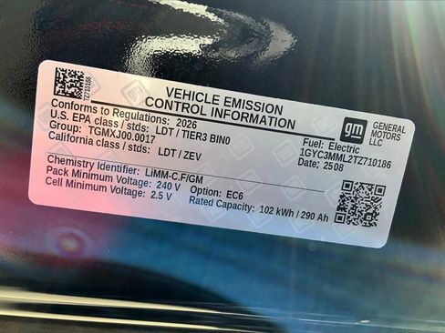 New 2026 Cadillac Vistiq Premium Luxury image 18