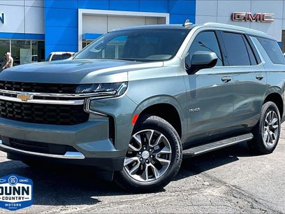 Used 2023 Chevrolet Tahoe LS