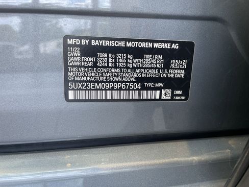 Used 2023 BMW X7 xDrive40i image 45