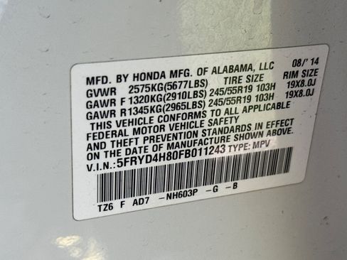 Used 2015 Acura MDX SH-AWD w/ Advance Package image 12