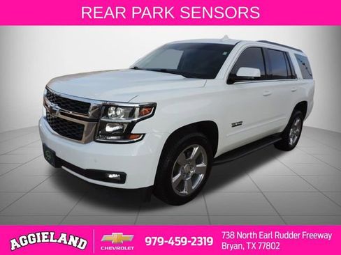 Certified 2018 Chevrolet Tahoe LT image 8