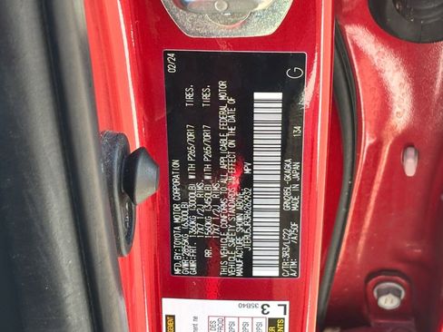 Used 2024 Toyota 4Runner TRD Off-Road Premium image 27