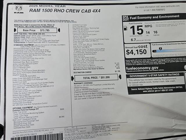 New 2026 RAM 1500 RHO w/ RHO Level 1 Equipment Group AWD/4WD image 18