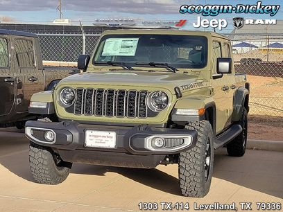 New 2026 Jeep Gladiator Sport