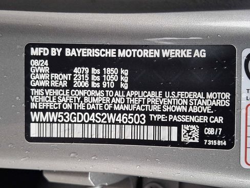 Used 2025 MINI Cooper S image 27