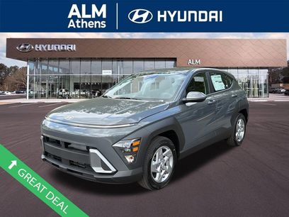 New 2026 Hyundai Kona SE