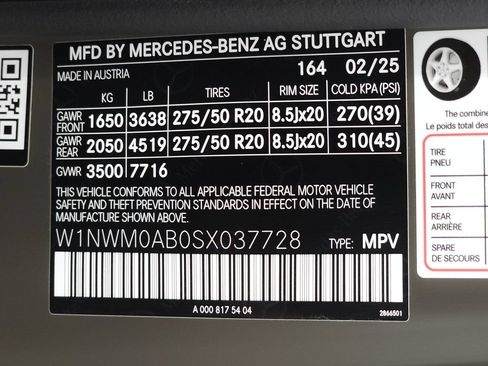 Used 2025 Mercedes-Benz G 580 w/ EQ Technology image 37