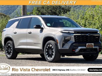New 2026 Chevrolet Traverse Z71