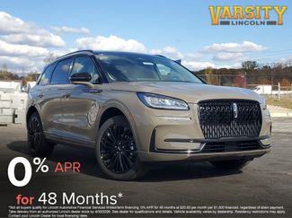 New 2026 Lincoln Corsair Premiere 360° Tour