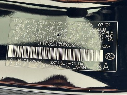 Used 2021 Lexus RC 300 AWD w/ Navigation Package image 36