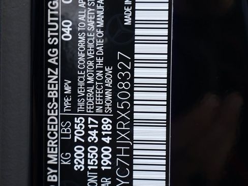 Used 2024 Mercedes-Benz G 63 AMG 4MATIC image 31