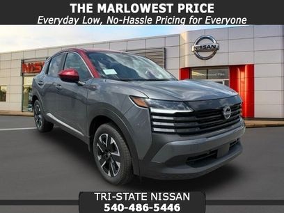 New 2025 Nissan Kicks SV