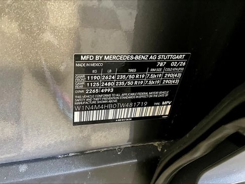 New 2026 Mercedes-Benz GLB 250 4MATIC image 12