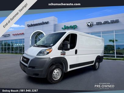 Used 2020 RAM ProMaster 1500