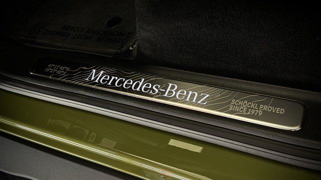 Used 2025 Mercedes-Benz G 550 image 26