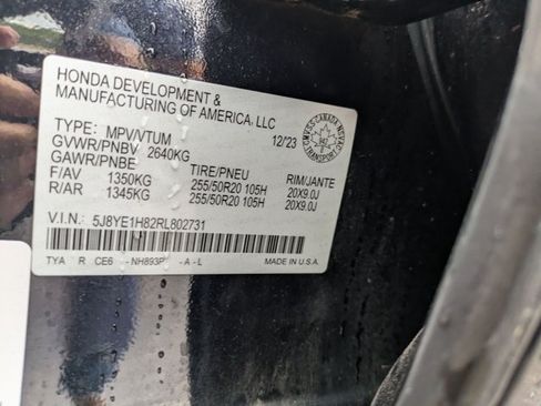 Used 2024 Acura MDX SH-AWD w/ Advance Package image 15