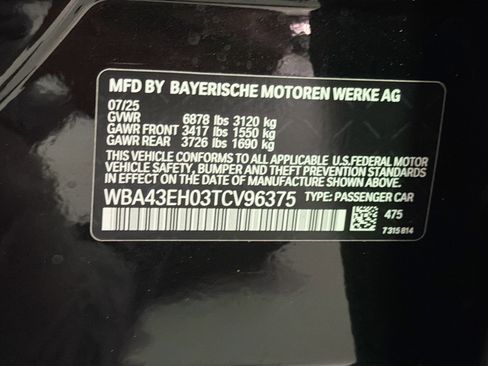 New 2026 BMW 750e xDrive image 39