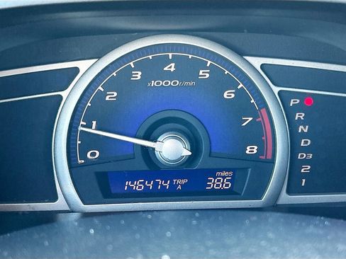 Used 2008 Honda Civic EX image 12