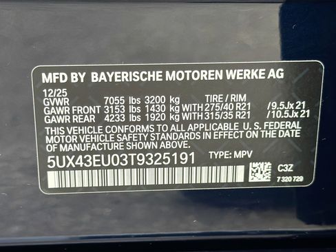 New 2026 BMW X5 xDrive50e image 42