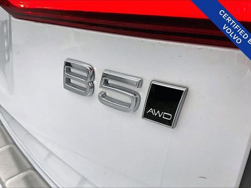 Used 2025 Volvo XC60 B5 Ultra w/ Protection Package Premier image 41