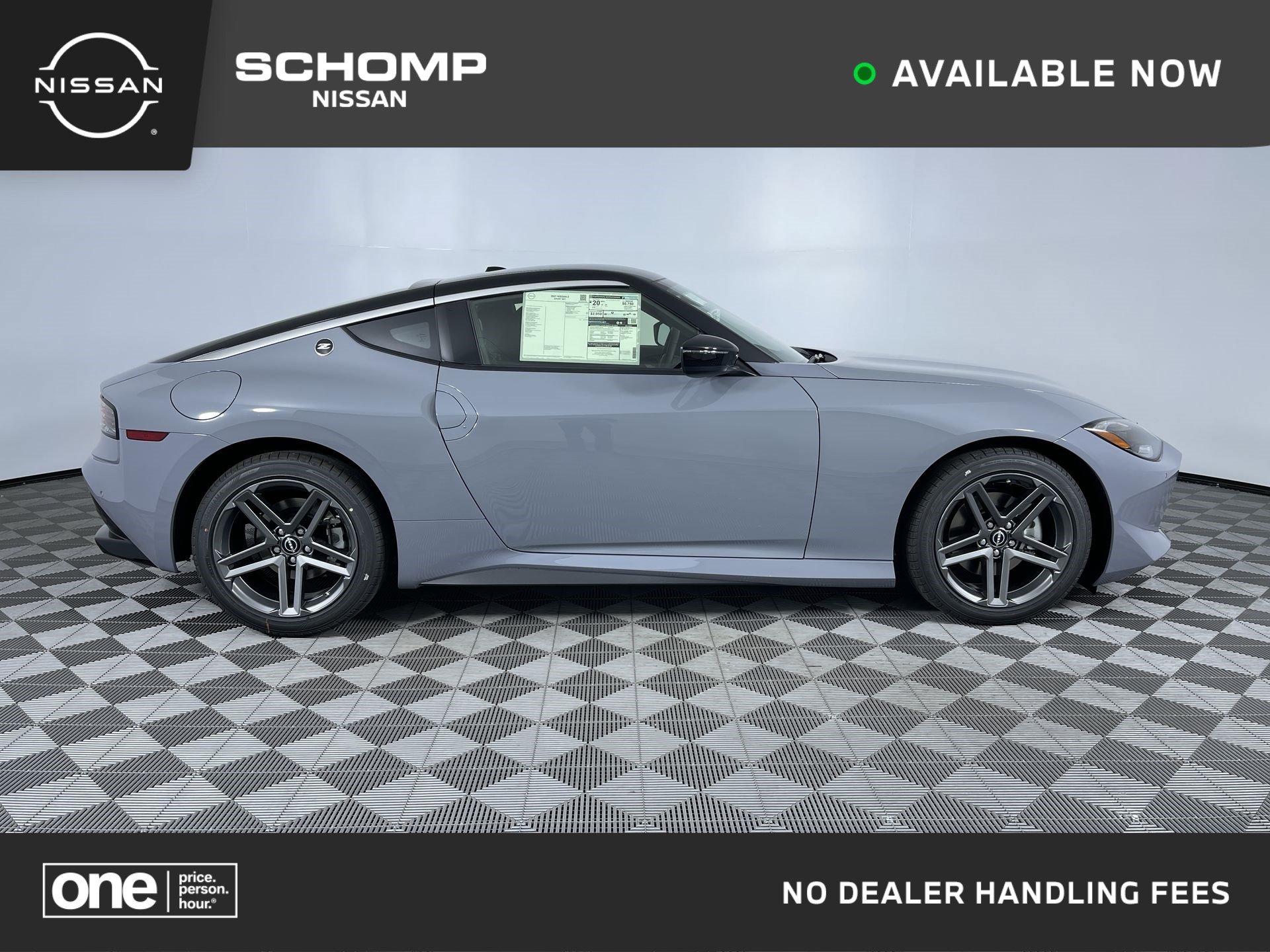 New 2027 Nissan Z Sport w/ Essentials Package (Sport) RWD image 1