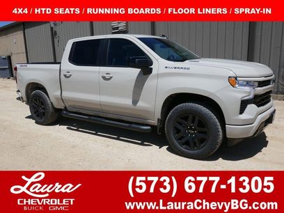 New 2026 Chevrolet Silverado 1500 RST w/ RST Select Package