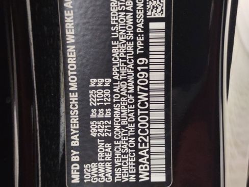 New 2026 BMW 840i Coupe w/ M Sport Professional Package image 17