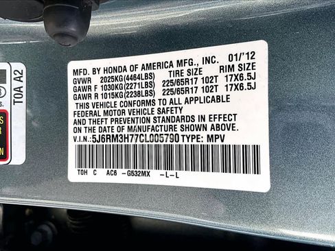 Used 2012 Honda CR-V EX-L image 34