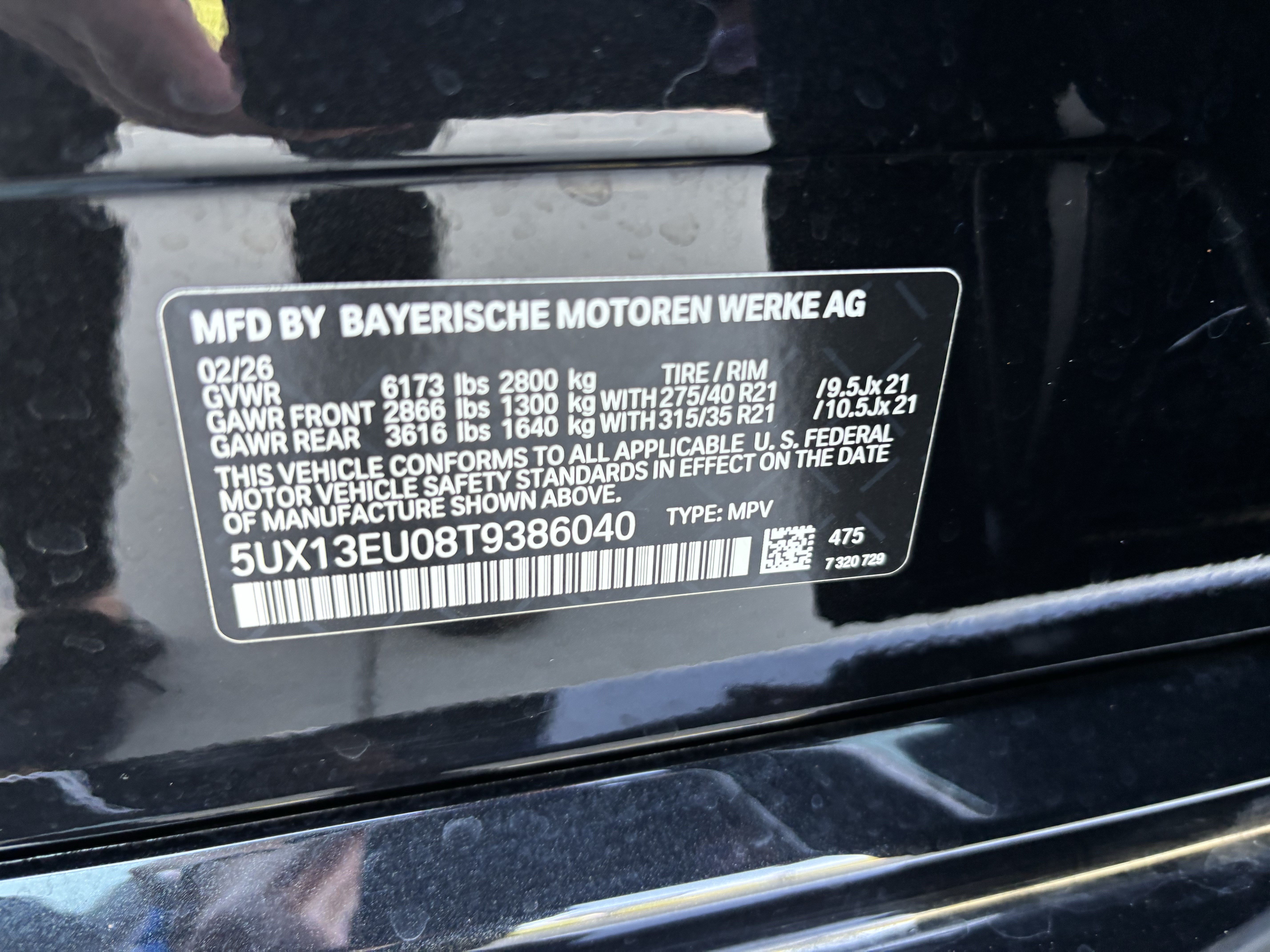 Certified 2026 BMW X5 sDrive40i w/ M Sport Package RWD image 37