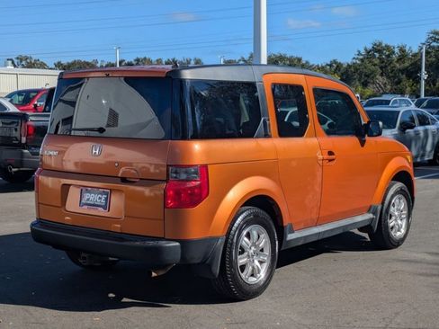 Used 2008 Honda Element EX image 5