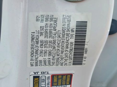 Used 2021 Acura RDX FWD w/ Advance Package image 12