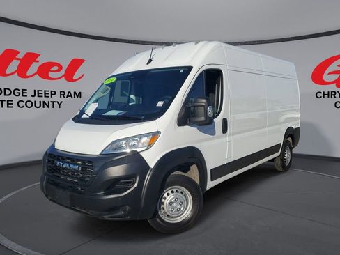 Used 2024 RAM ProMaster 2500 image 1