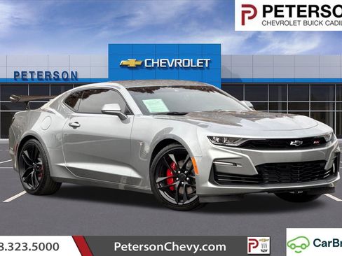 Certified 2023 Chevrolet Camaro SS image 1