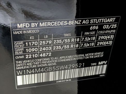 Used 2025 Mercedes-Benz GLB 250 image 27