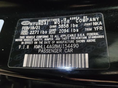 Used 2021 Hyundai Elantra SE w/ Cargo Package FWD image 33
