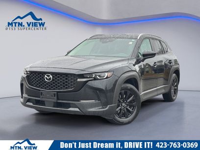 Used 2023 MAZDA CX-50 2.5 S w/ Preferred Plus Pkg