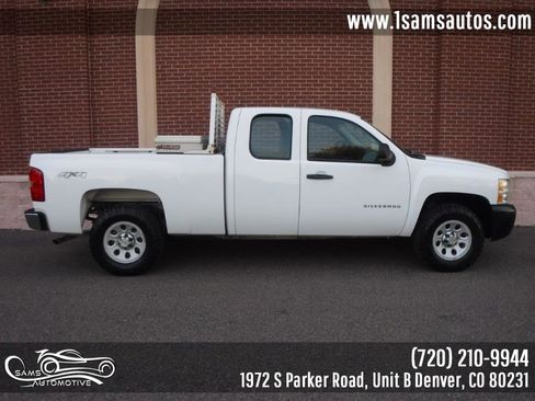 Used 2012 Chevrolet Silverado 1500 W/T image 25