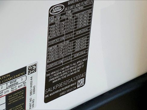 New 2025 Land Rover Range Rover SE image 12