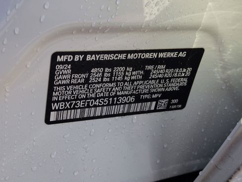 Used 2025 BMW X1 xDrive28i w/ Technology Package image 33