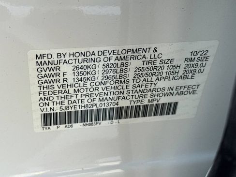 Used 2023 Acura MDX SH-AWD w/ Advance Package image 40
