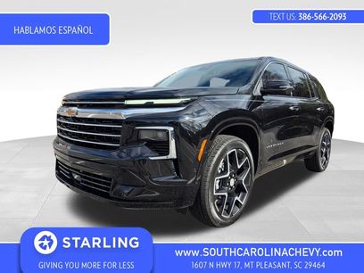 New 2026 Chevrolet Traverse High Country w/ LPO, Floor Liner Package